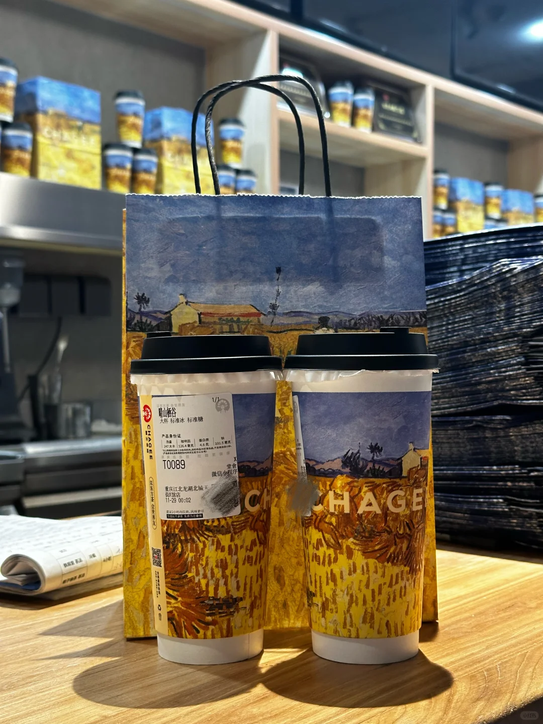 霸王茶姬新品。。。你还我万山红和观音😅