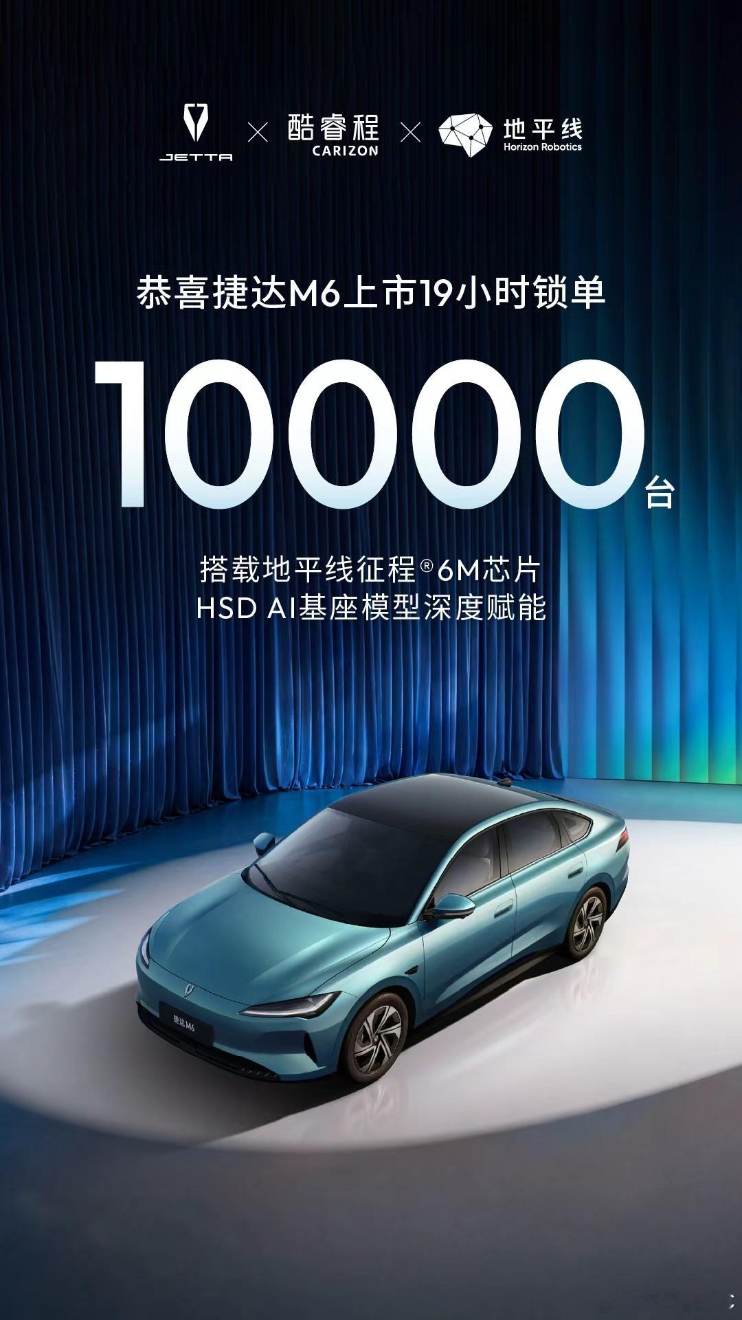 地平线余凯说，10万级国民车的辅助驾驶不该默认就打折，我认同这个方向。征程6E/