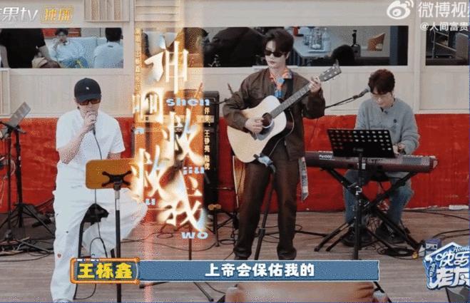 王栎鑫张远合唱神啊救救我王栎鑫张远的嗓音太绝了！一个一个调调，唱的全是故事感！快