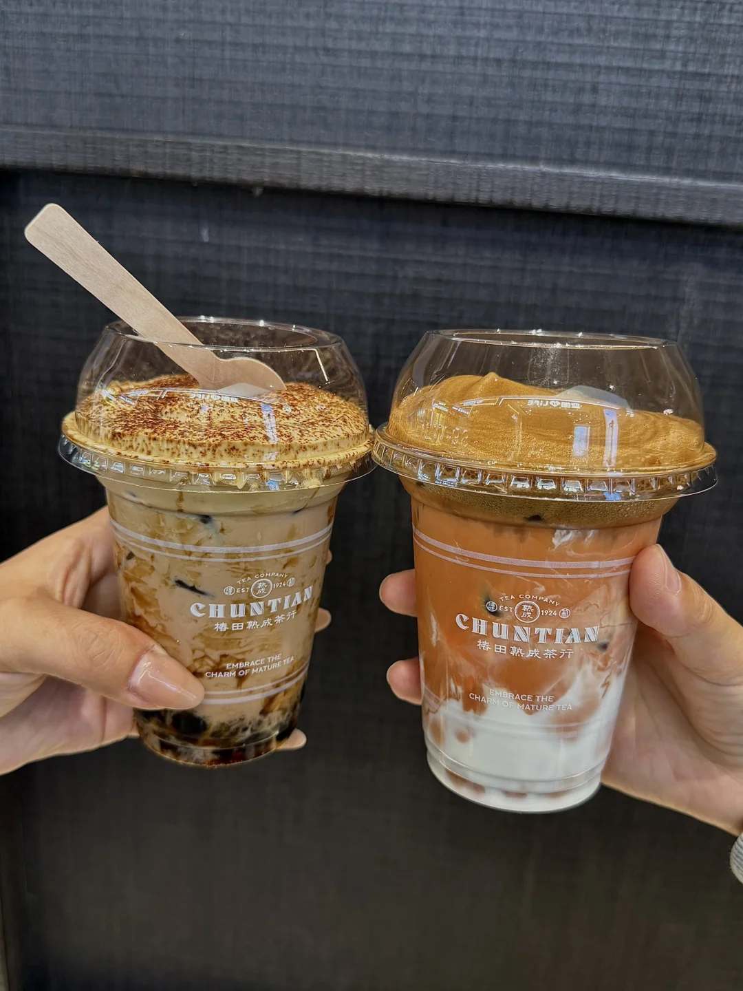 近期在北京喝到的最NB的奶茶🧋