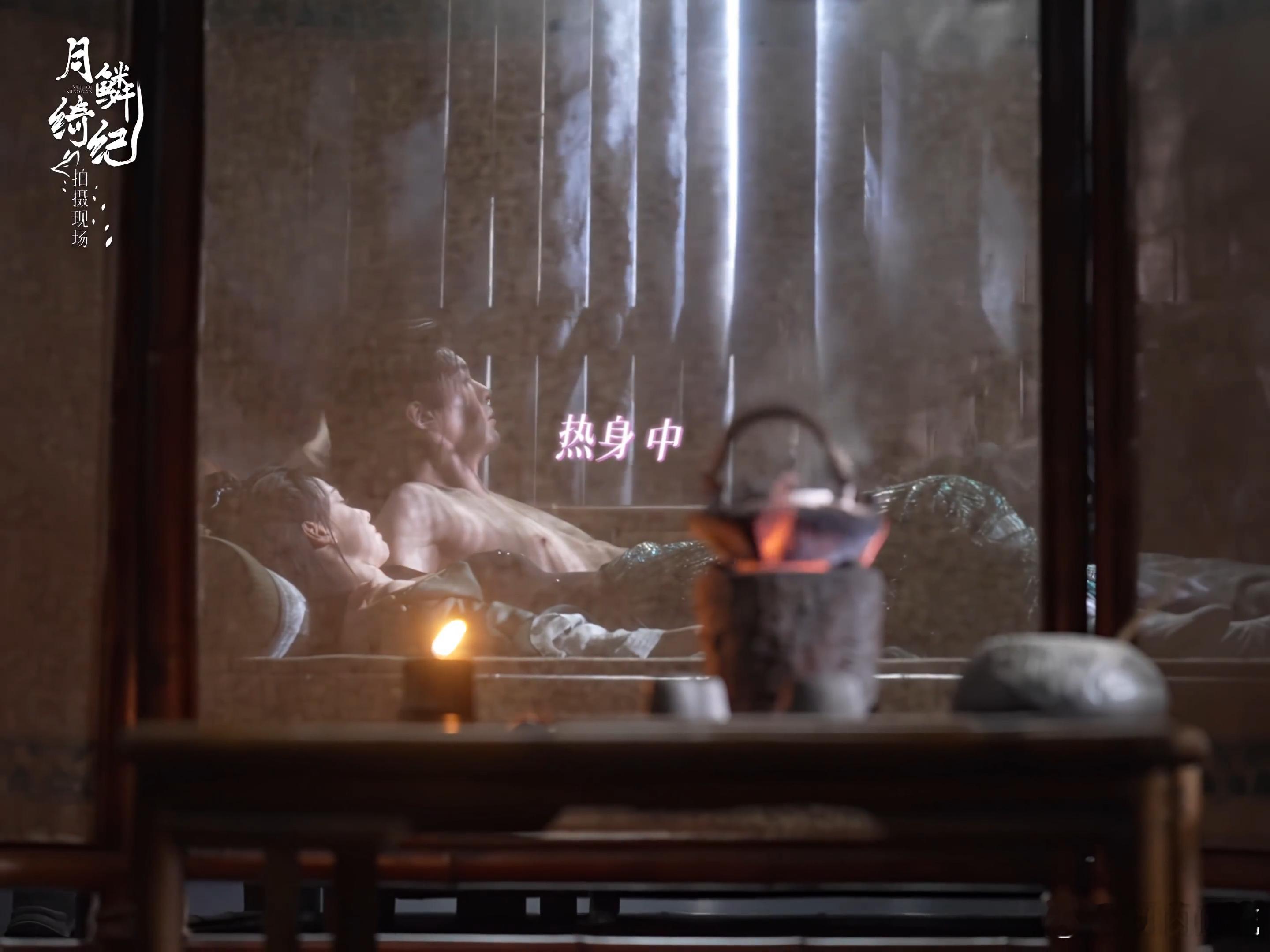 曾舜晞雾妄拾光神同步曾舜晞戏里苦关我戏外甜什么事盘点雾妄拾光片场神同步！曾舜晞戏