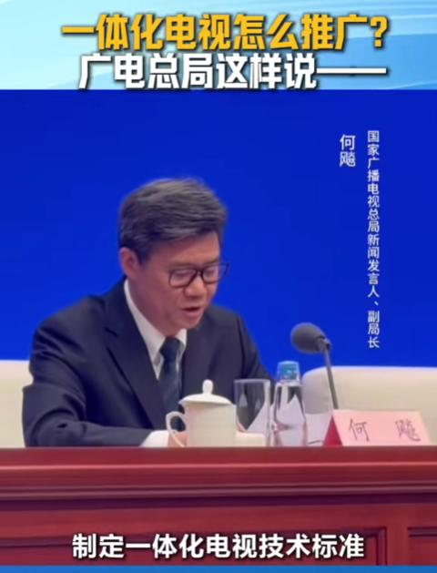 家里的机顶盒终于要淘汰了？你知道以后电视不用装机顶盒了吗？
[鼓掌][鼓掌][鼓