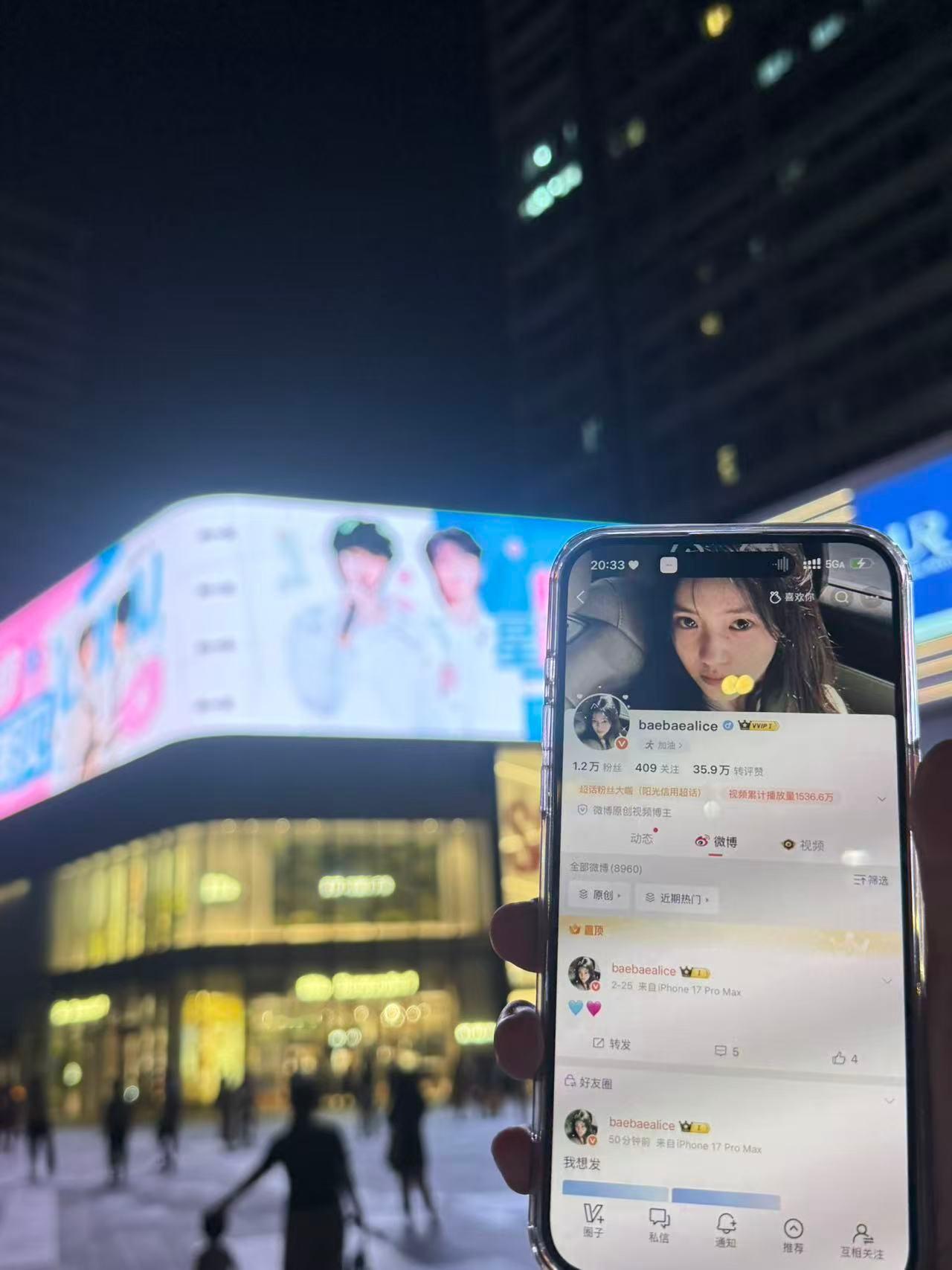 盘点那些🆔