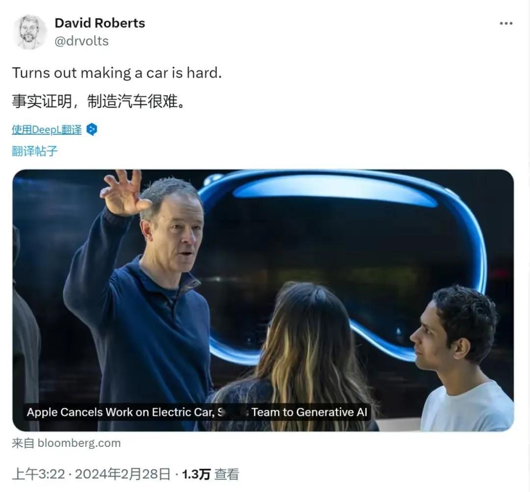 #苹果为何押注AI##苹果取消造车# 登上热搜。探索十年之久的电动汽车项目，苹果