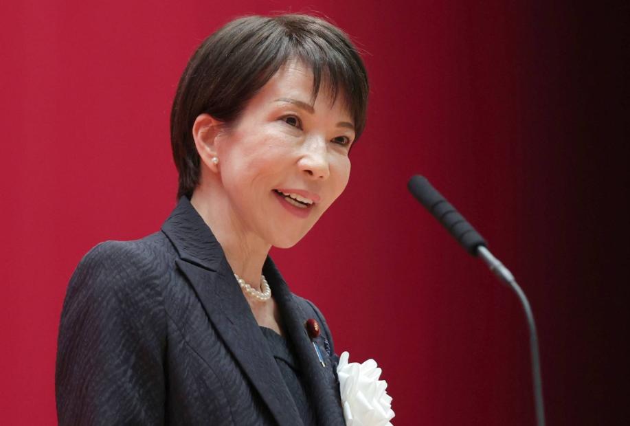 收到“特大好消息”后，高市早苗紧急表态，她断定：不用忌惮中国了。
 
这话一出口