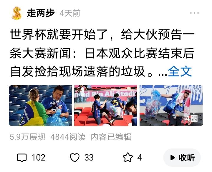 我的预告没错吧？就知道本子这尿性。[捂脸]