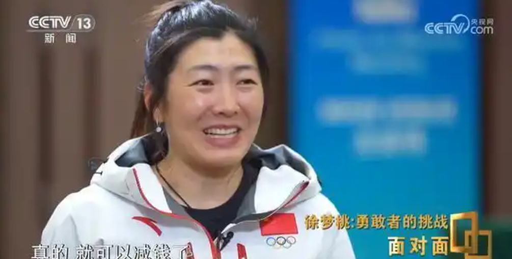 谁买车也差补贴那点钱桃姐的说法，不能更同意！买东西如果不能货比三家，是要得病的！