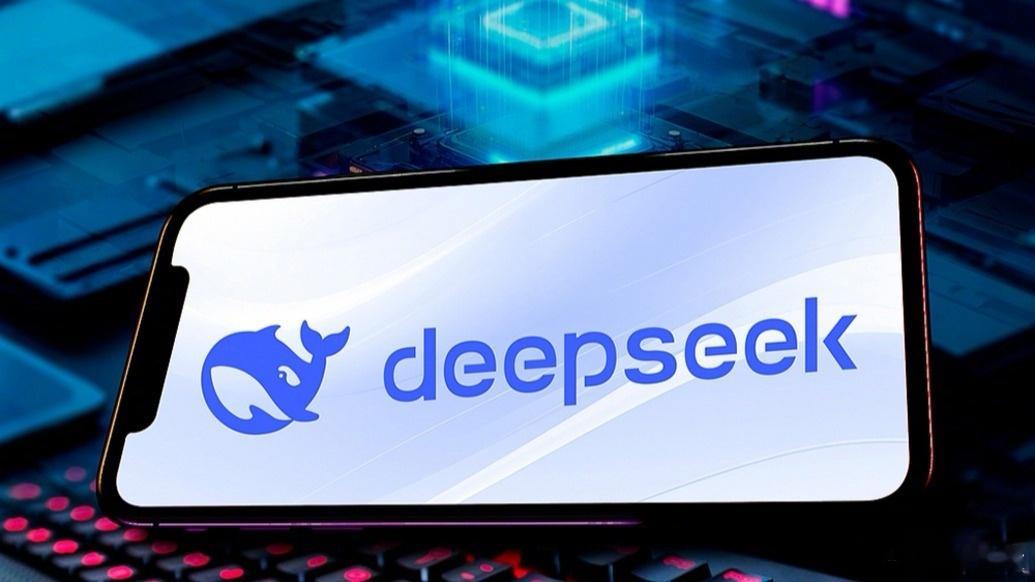 DeepSeek团队都来自国内顶尖高校 爆火出圈了，A股多一个相关概念主题投资。