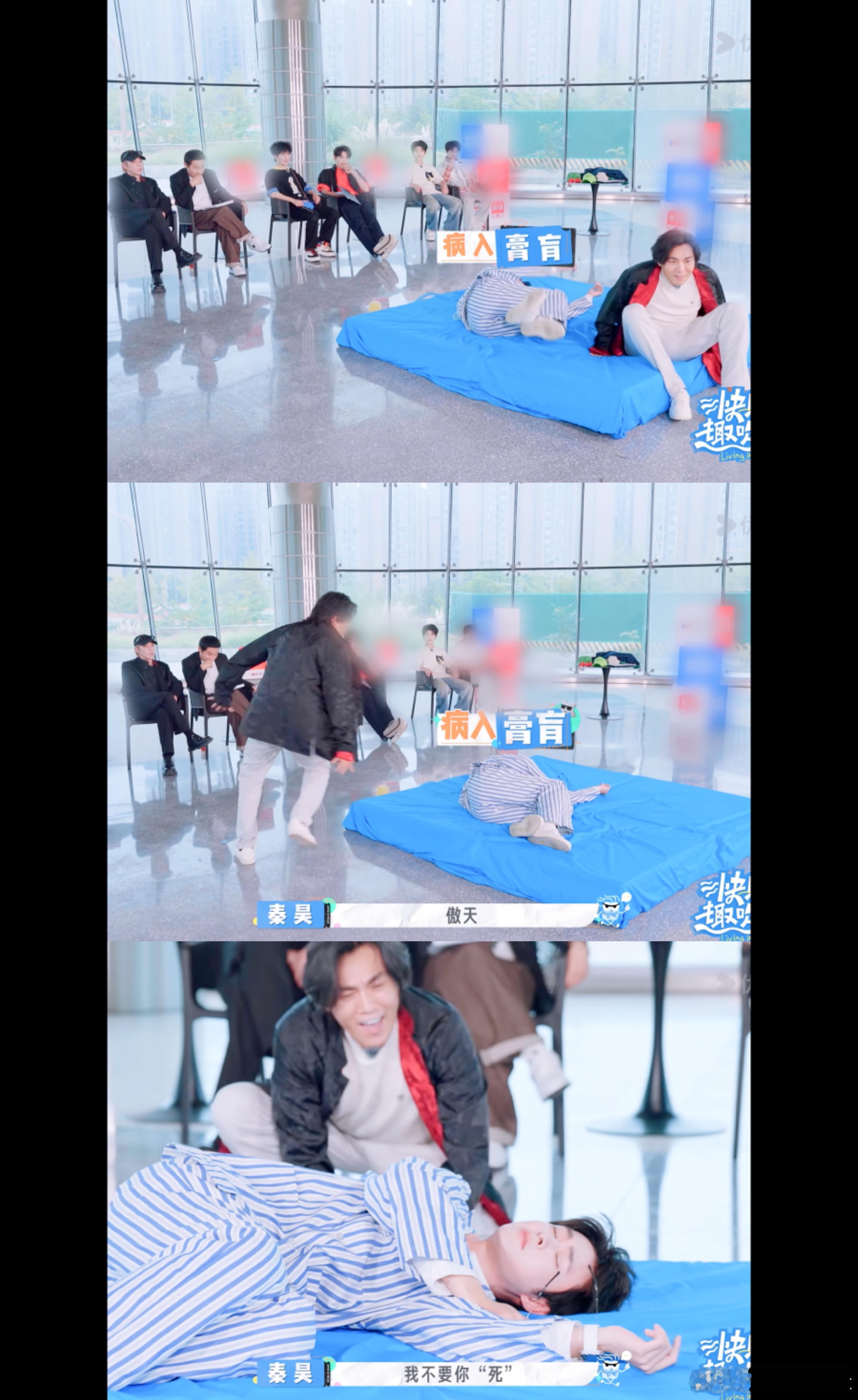 内娱艺人塑料粤语名场面加一 这就是传说中的本地人沉默，外地人笑疯了吗 