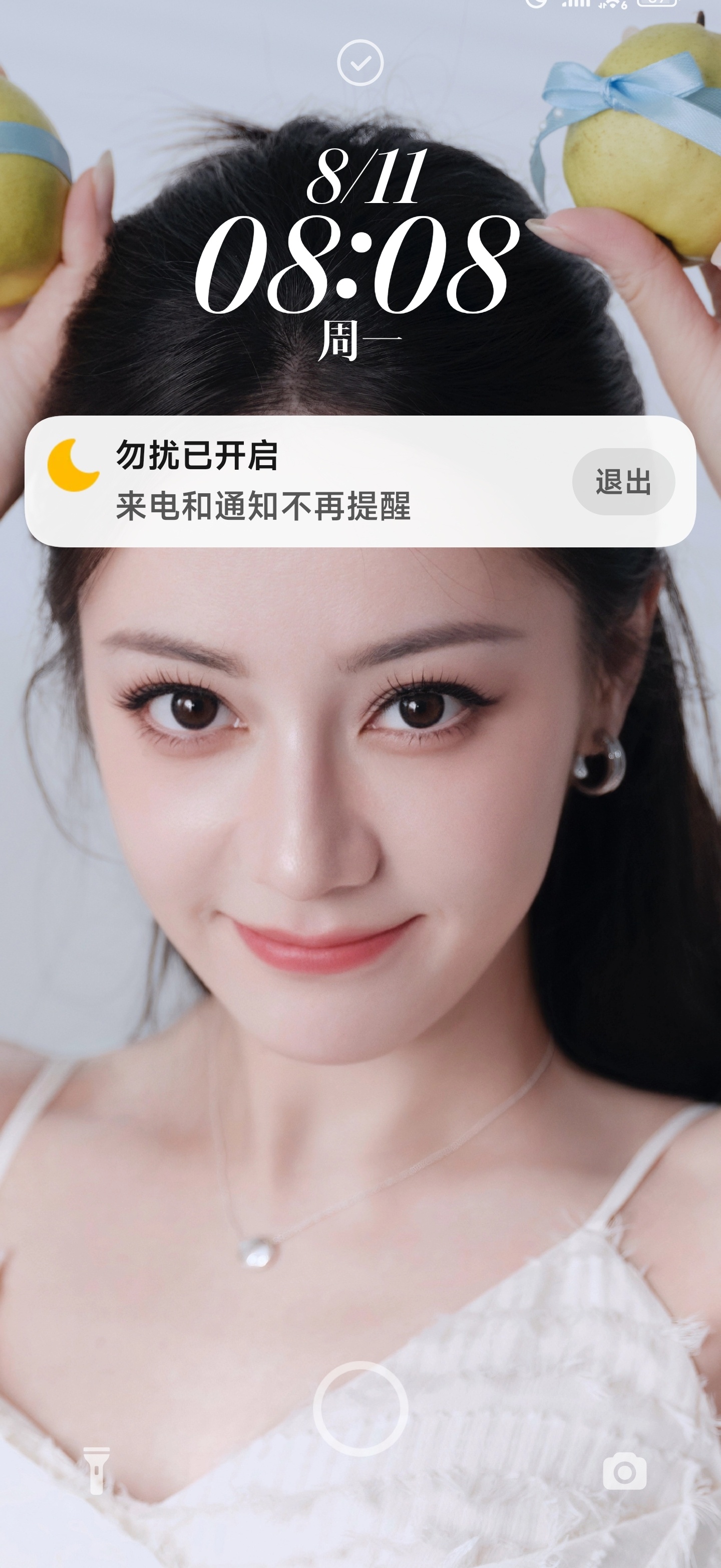 这个屏保好看不？[捂嘴哭] ​​​