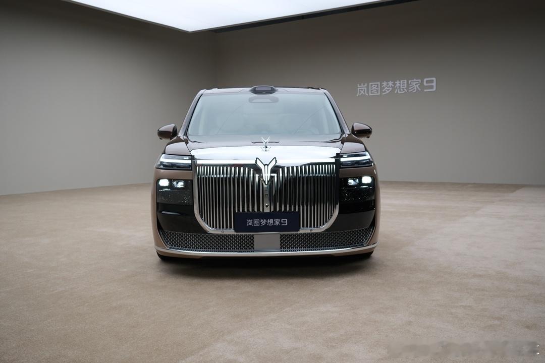 【梦想家9预售42.99万起，仅礼尊版提供立标，搭载三腔空悬+四激光】9月5日，