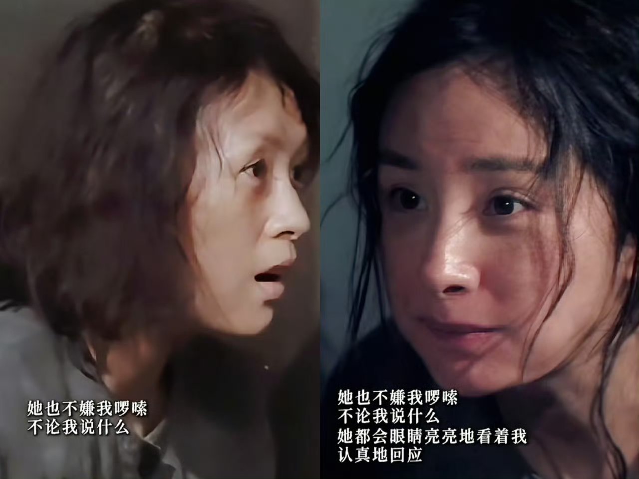 看酱园弄磕到了杨幂和章子怡 CP名是啥啊 好想磕 ​​​