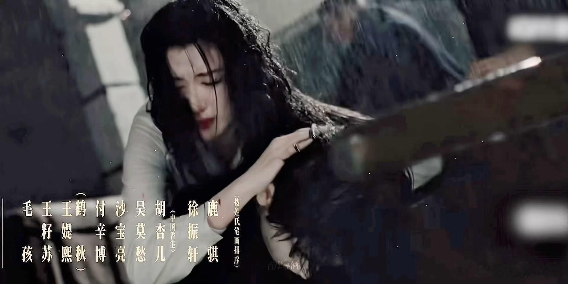 这一秒过火换片头这一秒过火替换片头终于不用看AI片头了呜呜🥝！《这一秒过火》换