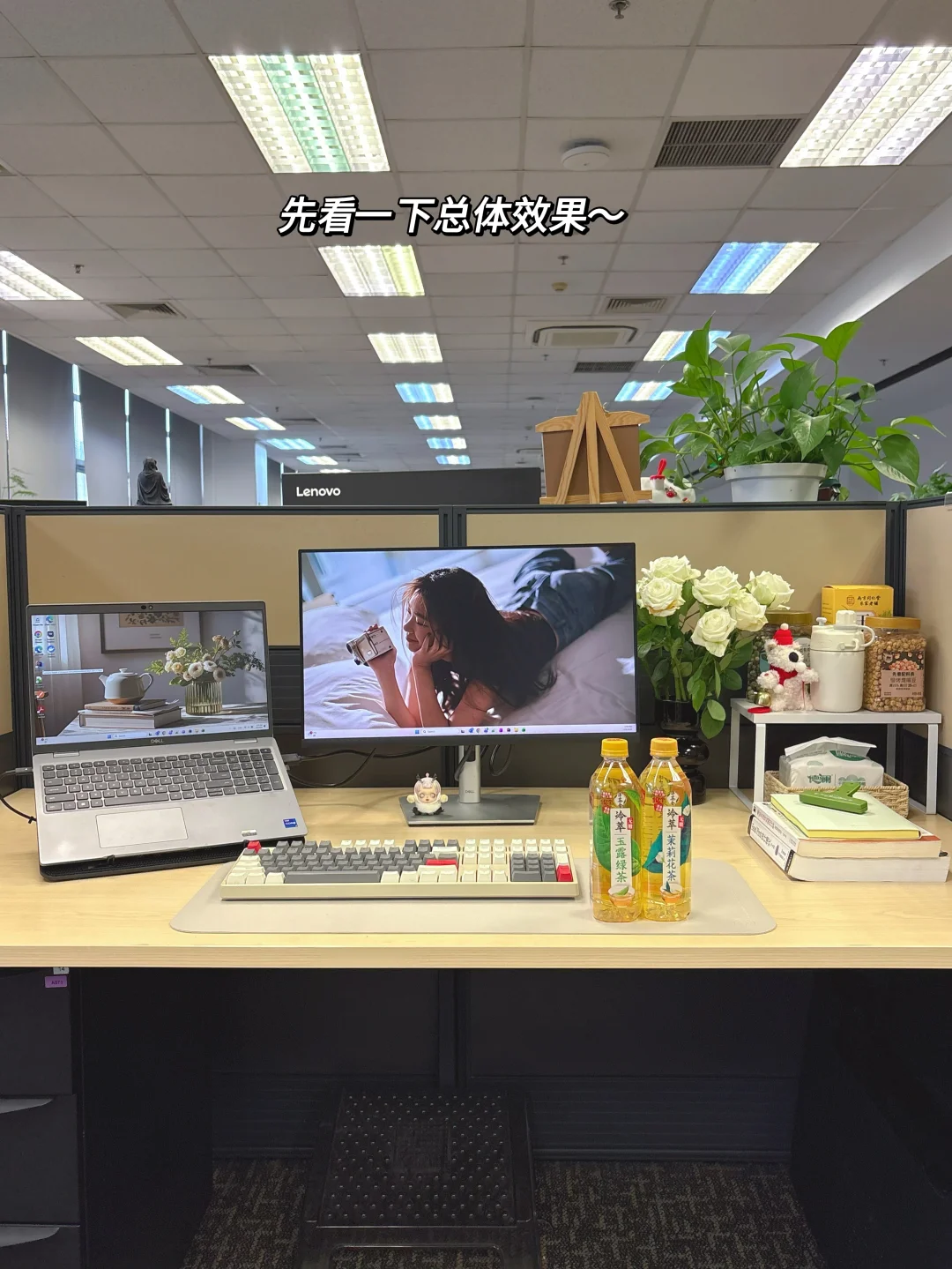 程序员工位改造 ，超多好物解锁办公好心情🍹