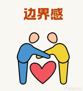 高铁上男子亲陌生女娃称太可爱即使再喜欢也要有边界感！毕竟是小孩！ ​​​