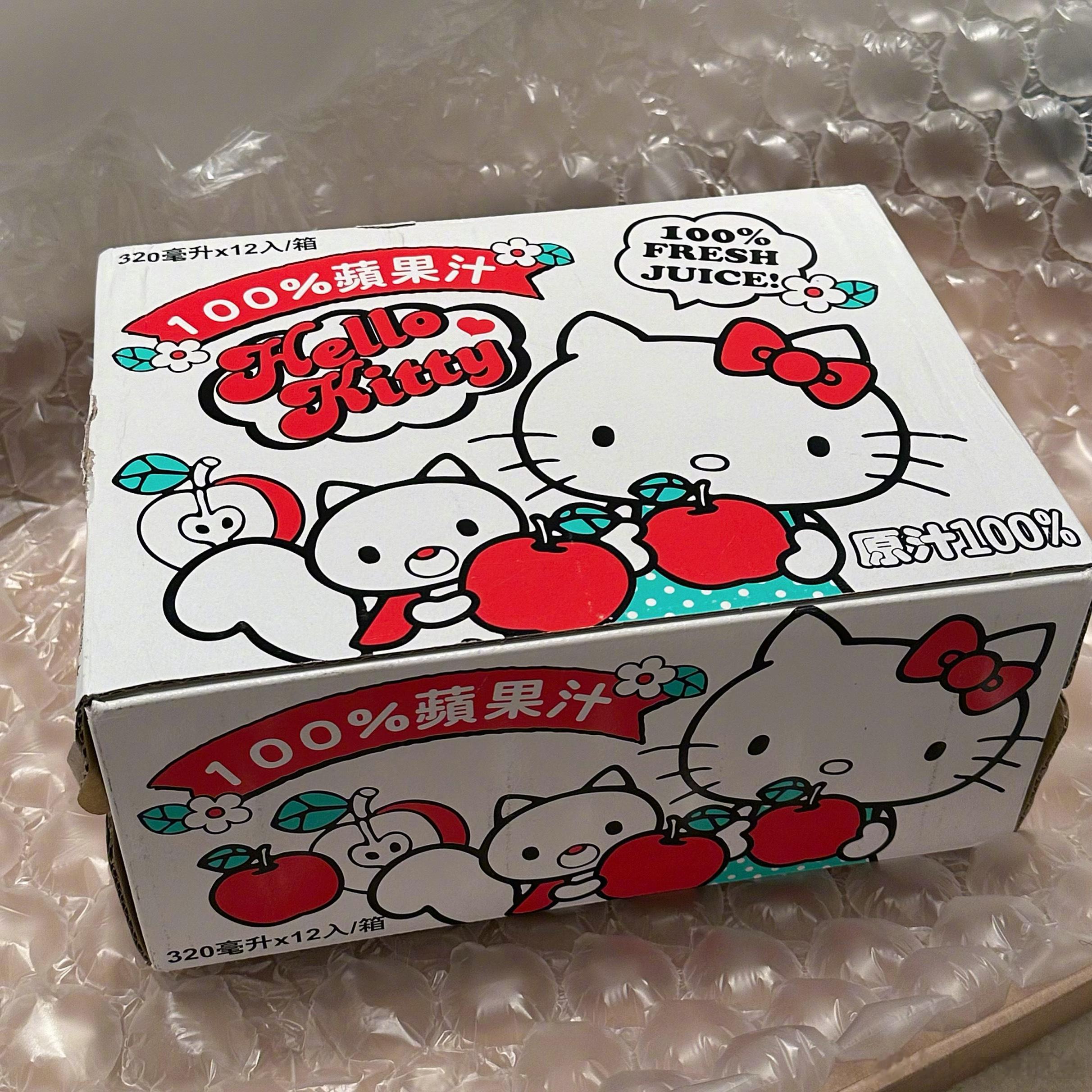 给你们准备的礼物吖[月亮代表我的心] ​​​