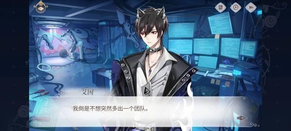 艾因是怎么做到在哪个世界都拖家带口的？[偷笑]#时空中的绘旅人# ​​​