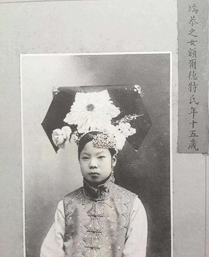 1953年北京一女子病入膏肓，临终前掐着丈夫的手，说出1个惊天秘密：“我嫁你7年