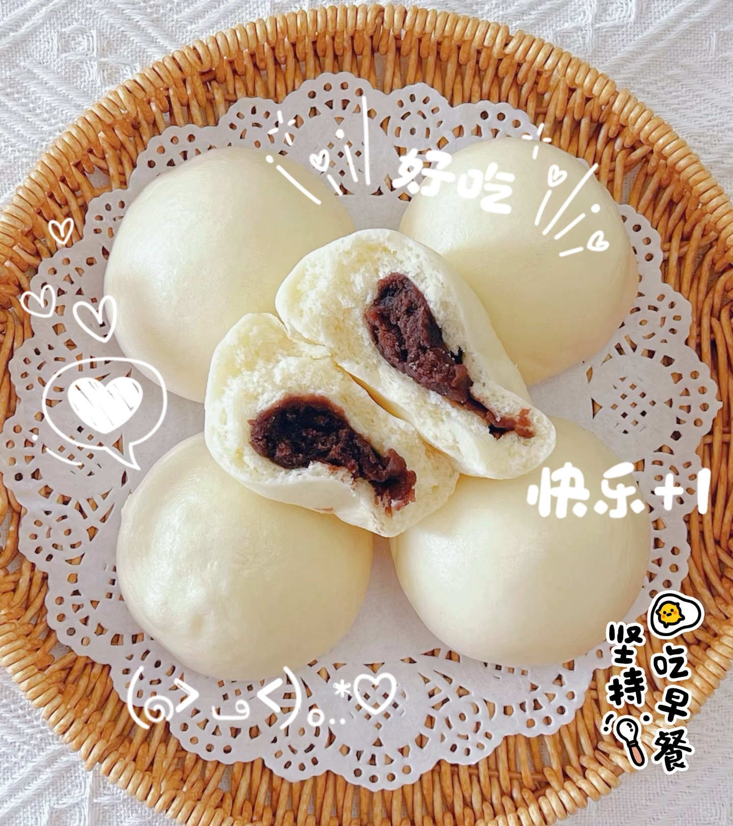 365天早餐不重样 周四早餐豆沙包配醇香豆浆，快乐碳水直接封神。告别无端内耗，把