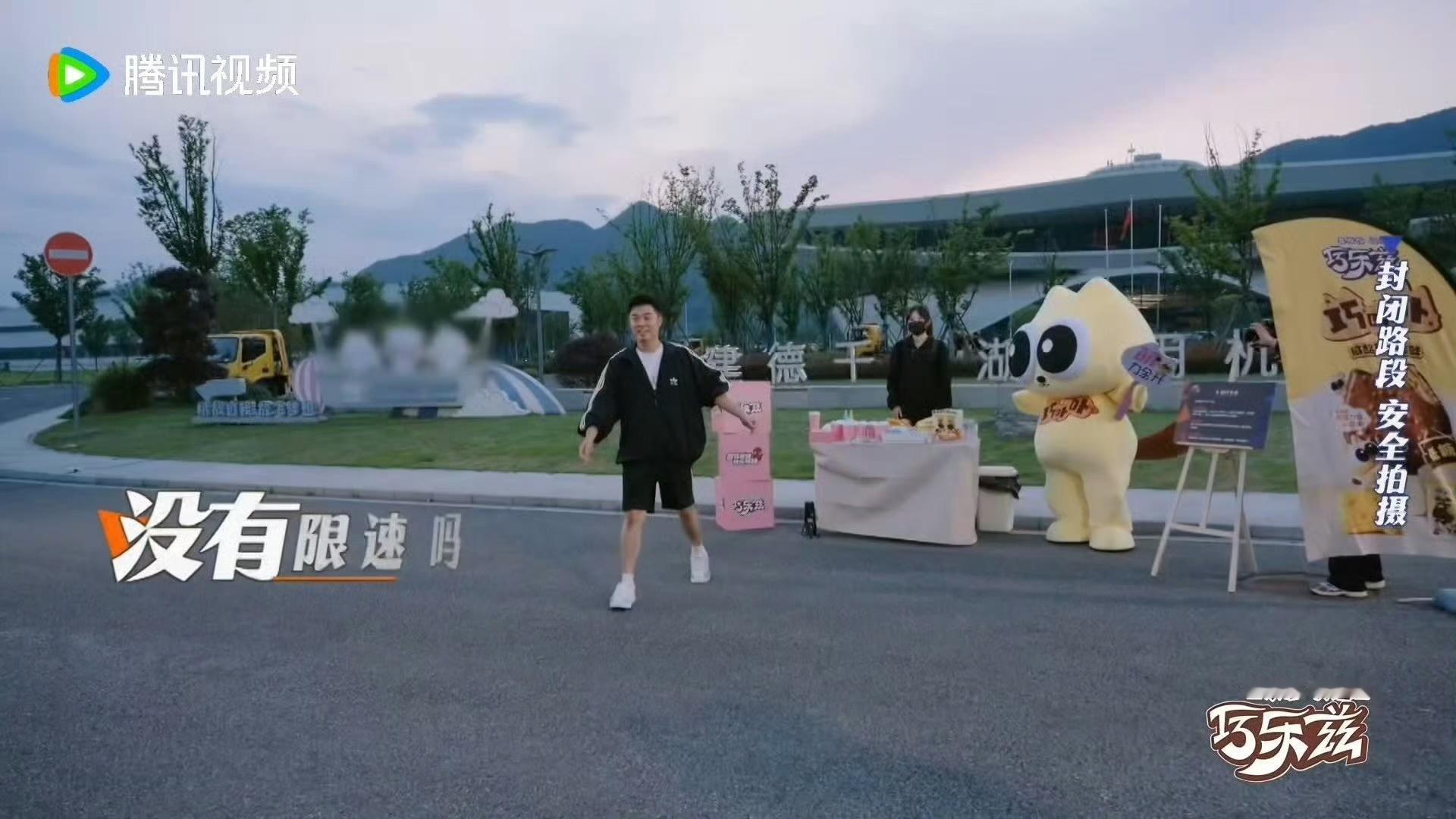 陈赫五公里突破自己陈赫坦言从没跑过三公里以上陈赫带跑五公里看得我真的佩服了，哥真