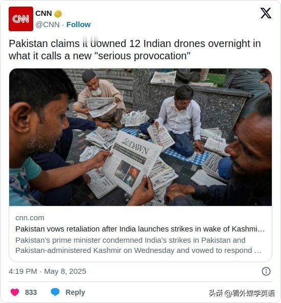 ▶ Pakistan claims it downed 12 Indian dr