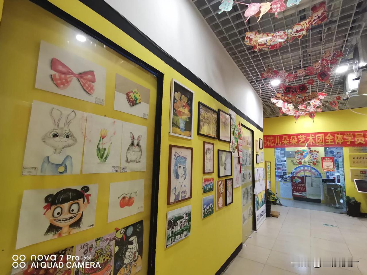 手绘小哪吒，少年书画展，赛虹桥街道新联会创业创新基地南京文化创意有限公司，名城世