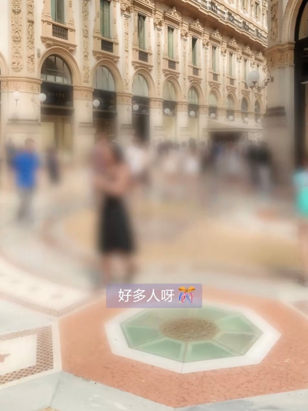 美滋滋的欣赏杨紫最新vlog 看到这一幕突然心塞[好运连连] ​​​