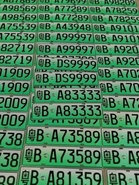 绿牌“漂白”成风？交管：这是违法，不是审美！


最近刷短视频，发现不少新能源车