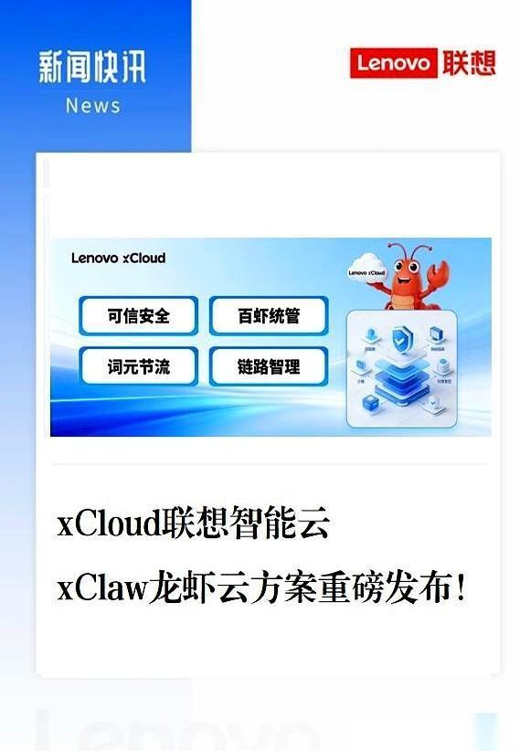 现在搞AI的公司，都卡在一个死胡同里。
技术部那边，模型跑得飞起，一片欢呼。老板