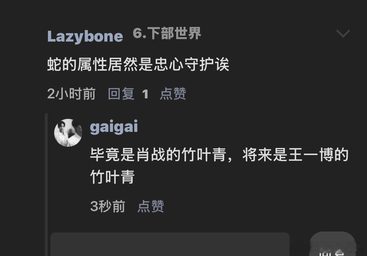 嘻嘻[并不简单] ​​​