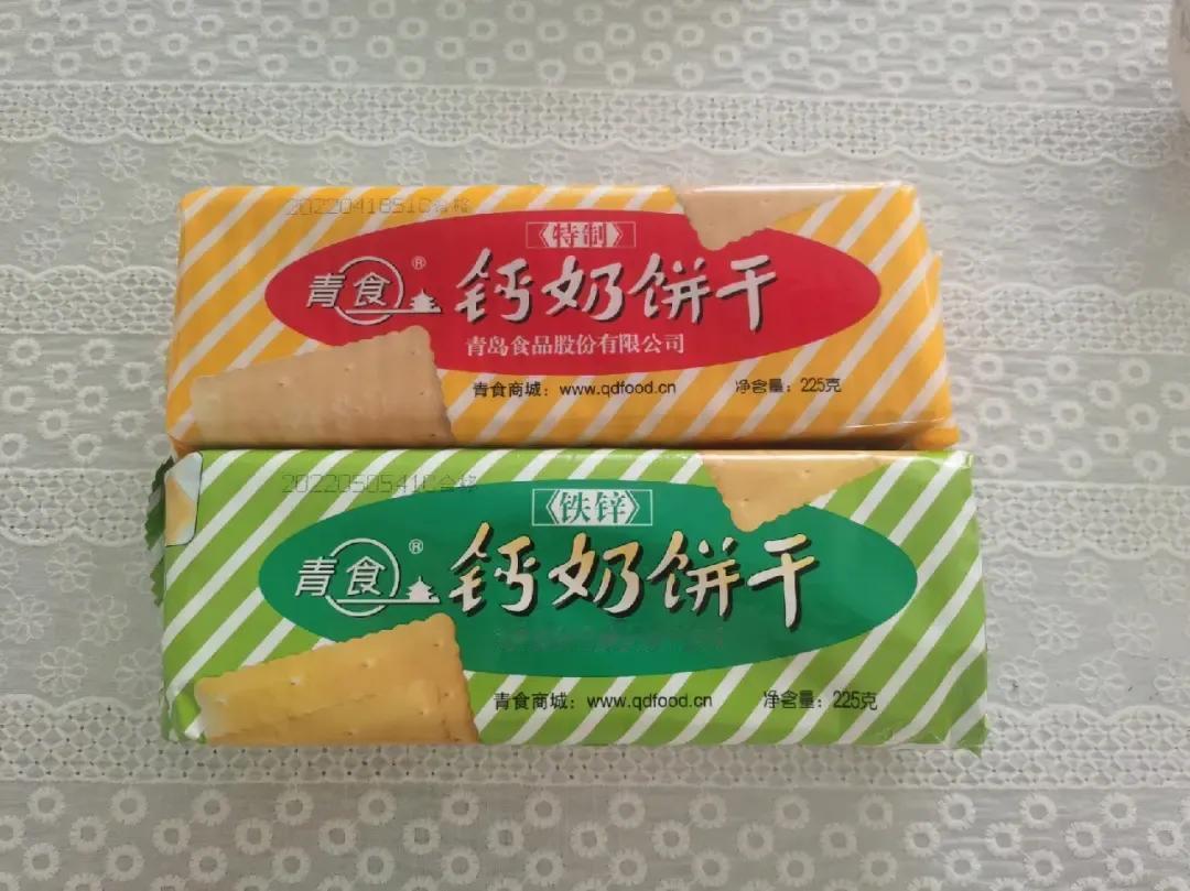 西瓜视频有营养吗