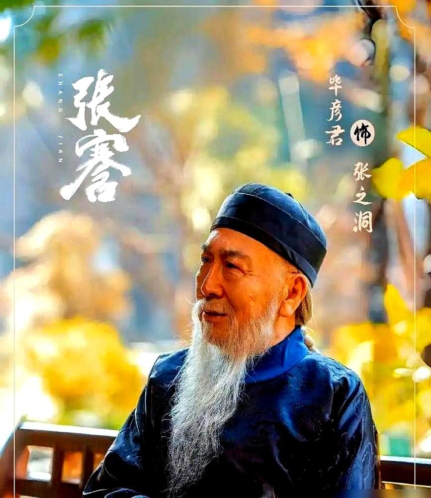 一部《江海潮生》，把很多人对“快餐剧”的想法直接掀翻了。
剧本磨了7年，硬是把那