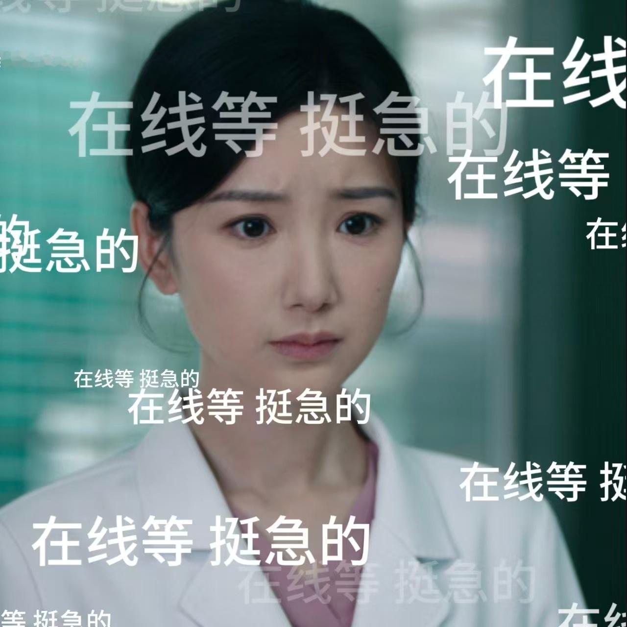 看问心2预告有做手术的紧张感 逼真镜头还原一线医疗现状，监护仪声响搭配抢救画面，