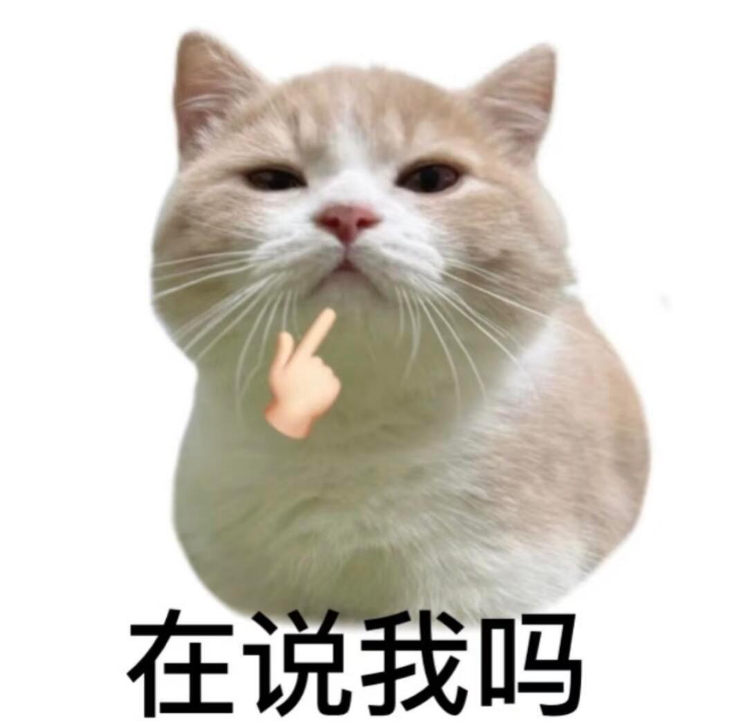 大爷协议娶小24岁女子2年便闹离婚啥都没干，背了10万的债务……一时不知道该说什