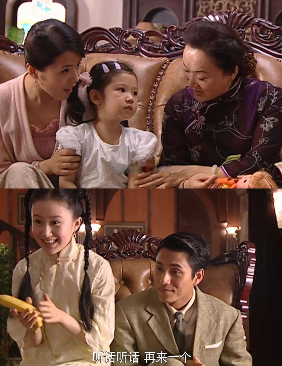 39.四姐回来啦
一家人聊天的样子好自然，就像真实发生的一样没有一点表演痕迹，果