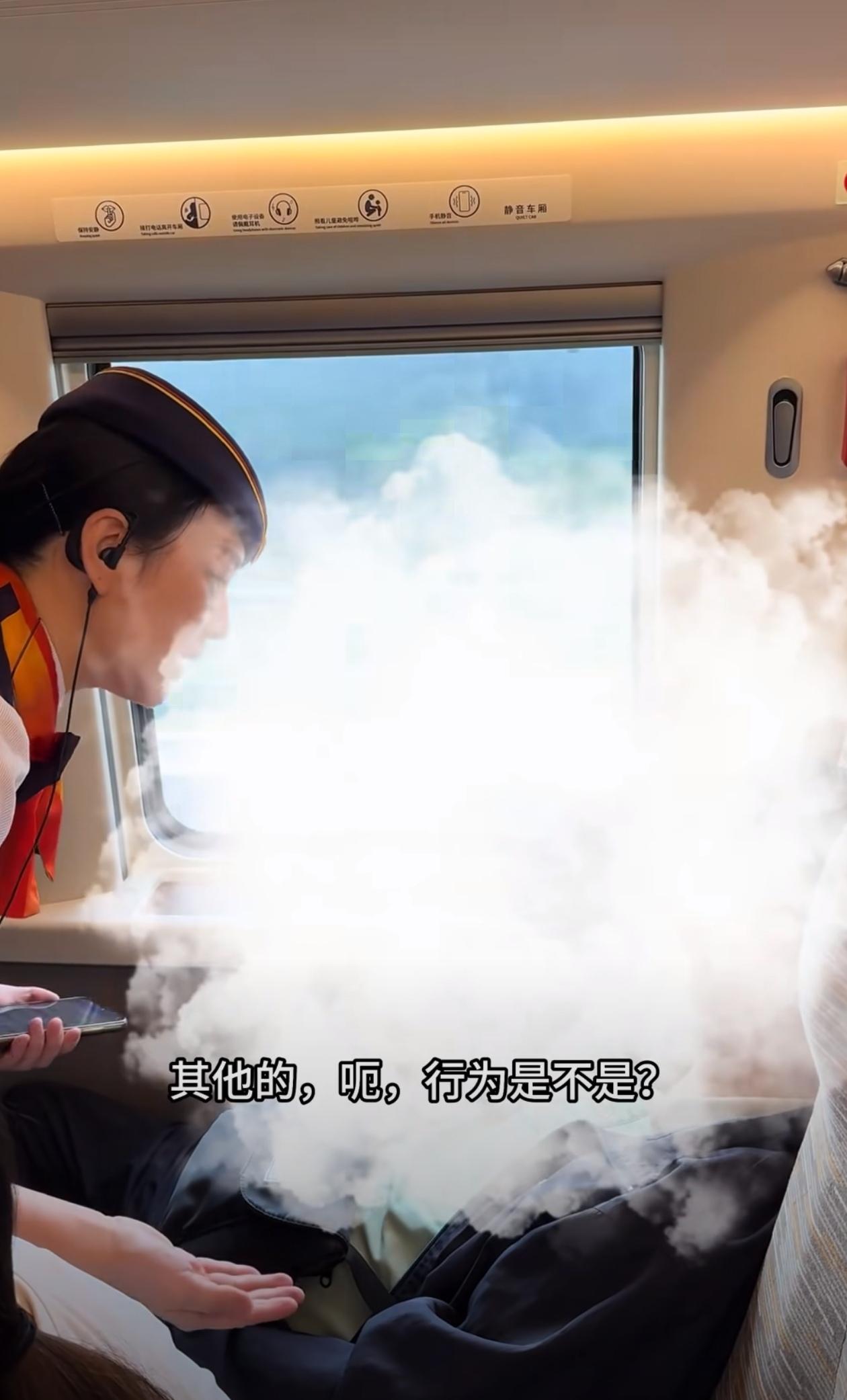 高铁上，老头霸座，非得让乘务员先给他找到空位，没有就不让！
这种人就是惯的，直接