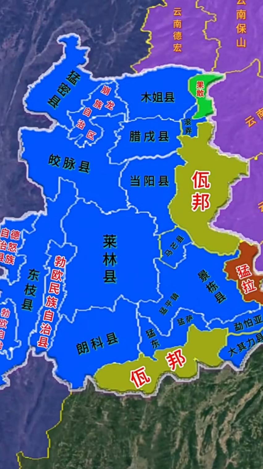 佤邦为什么这么像中华？以前是中华的一部分吗？
首先佤邦又称缅甸第二特区，之所以这