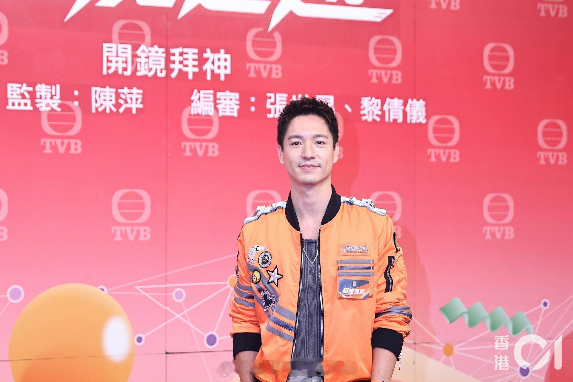 爱回家｜滕丽名与林淑敏多次传出不和 周嘉洛吴伟豪高情商出面护航艺人周嘉洛与吴伟豪