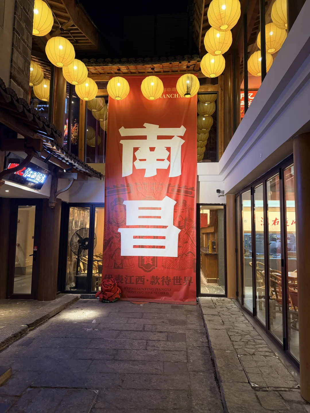 南昌这条小巷子是拍照的地方，真好看！🍃