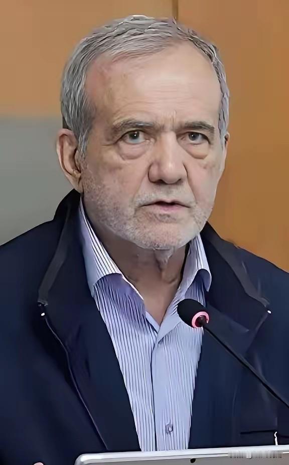 伊朗最新消息
2026年4月30日，伊朗总统佩泽希齐扬在“波斯湾日”发表重磅讲话