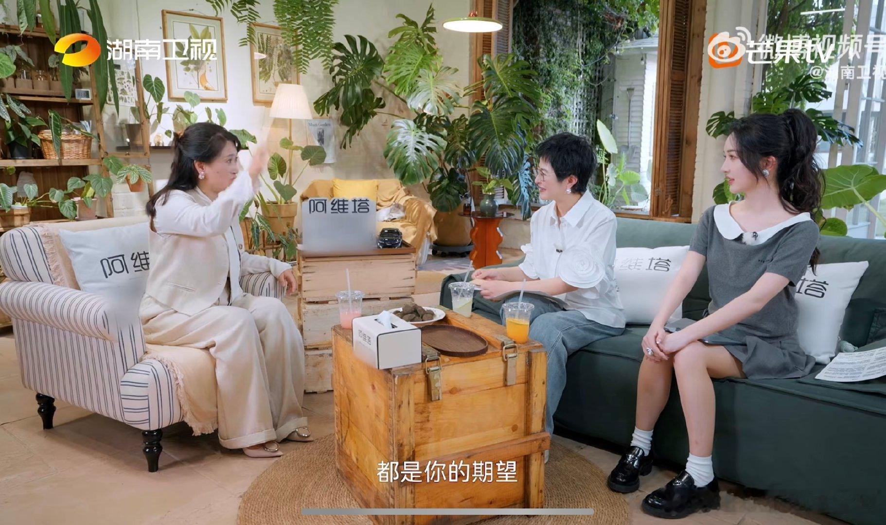 沈奕斐 工作给的失望比爱情多湖南卫视背后 别再被“事业至上”PUA！说爱情和工作