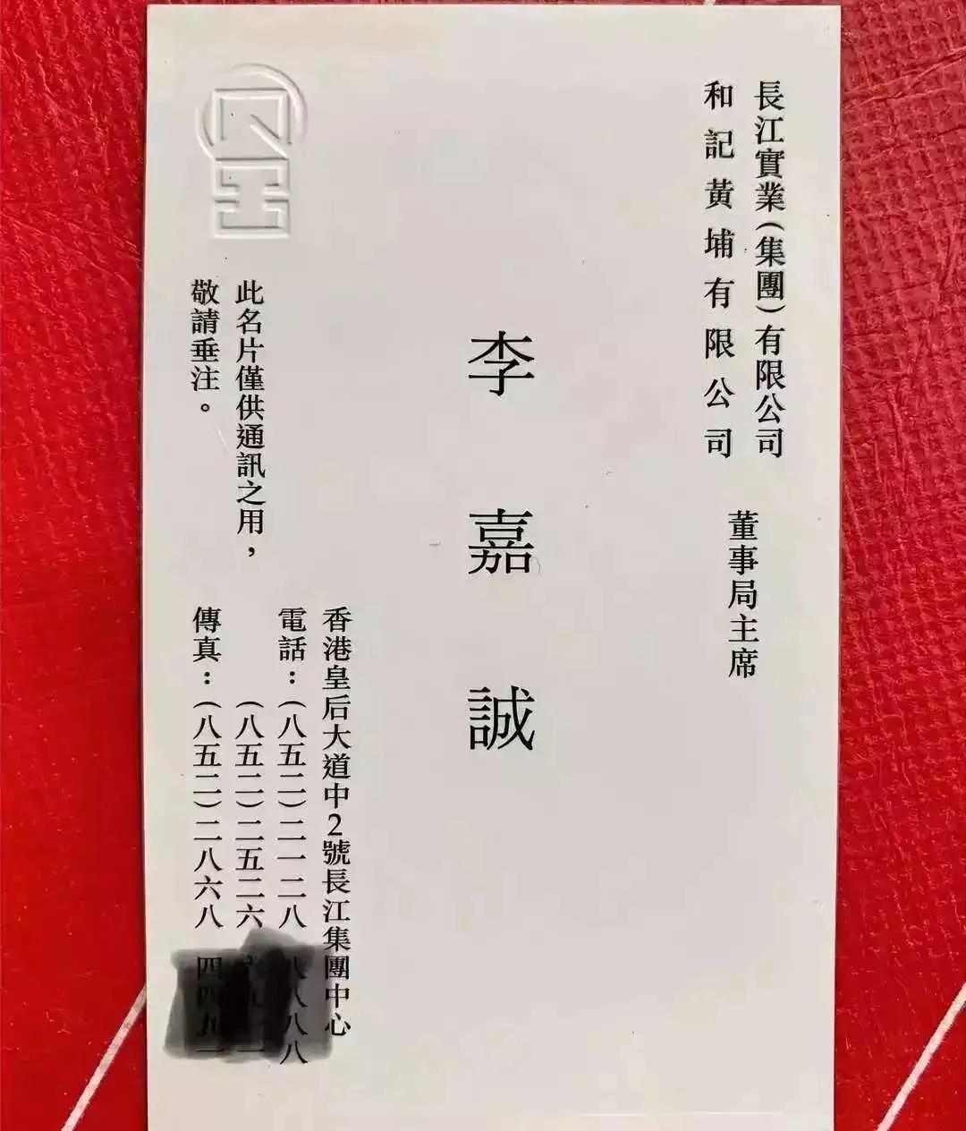网友的神评：我刚打通了，确实老李接了，和我聊了很投缘，说愿意把所有遗产转让给我，