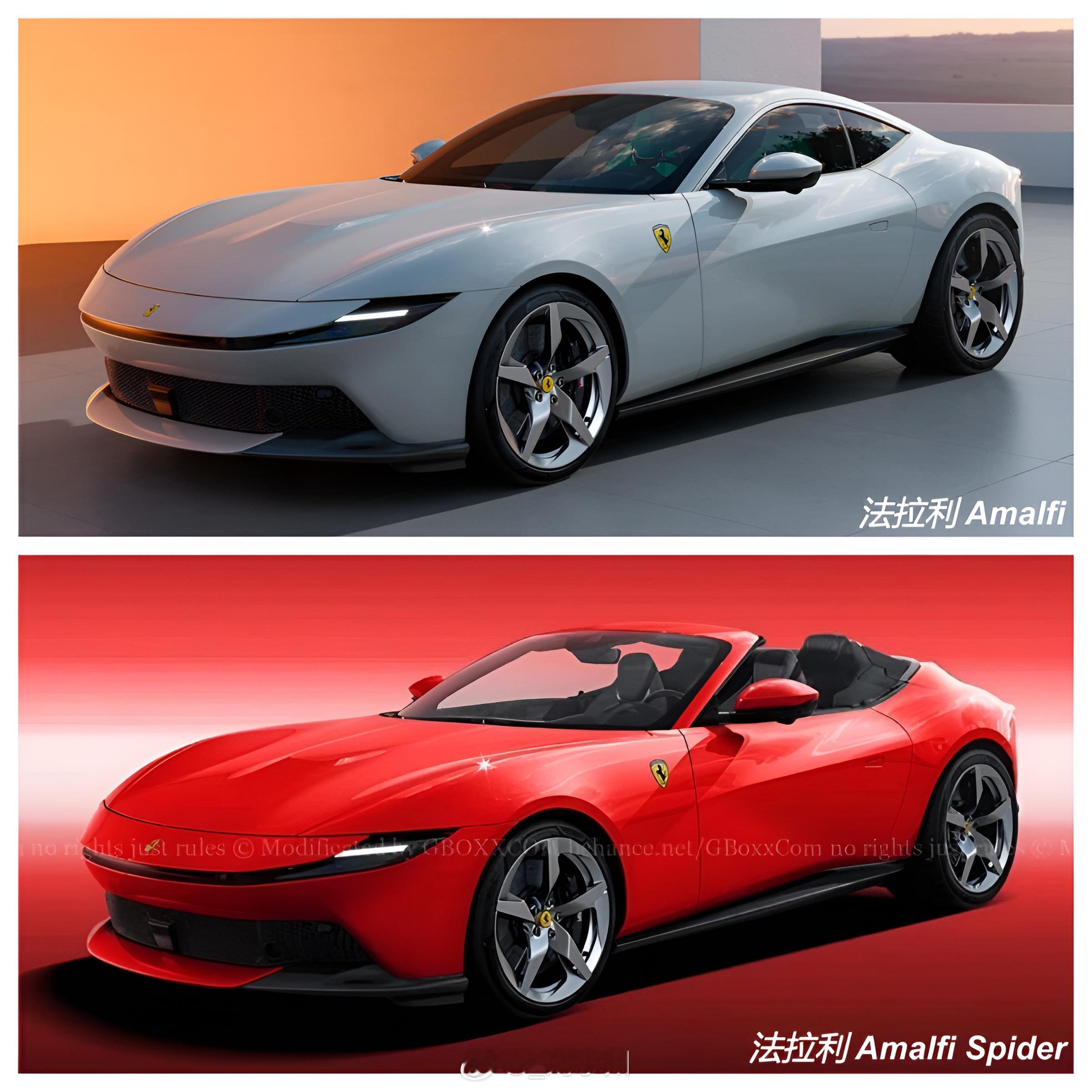 法拉利Amalfi硬顶版&敞篷版对比  法拉利Amalfi Spider敞篷版将