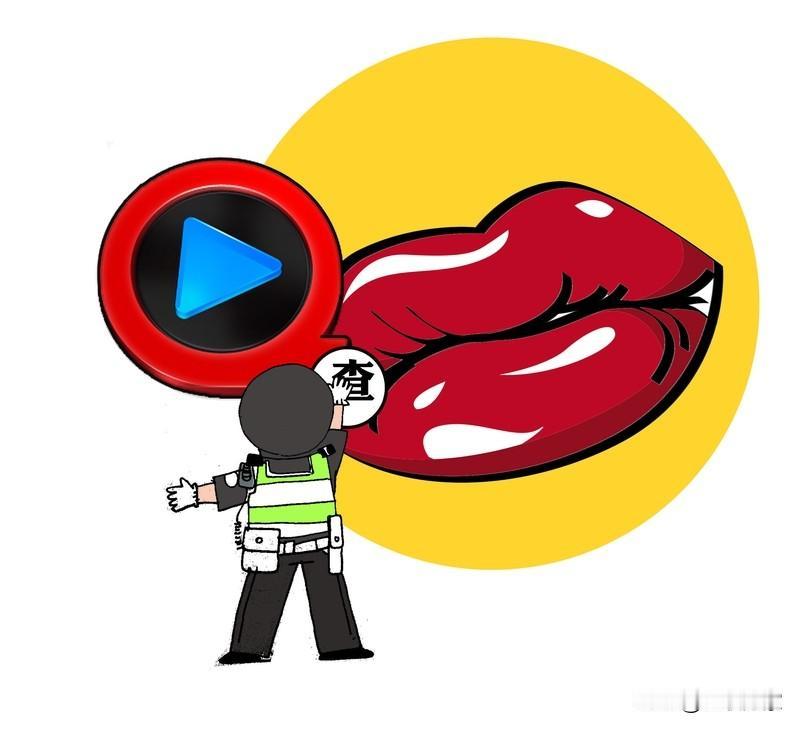 最近网上疯传“明年起，向好友发不雅照片算违法”，这消息一出瞬间引发热议，不少人都