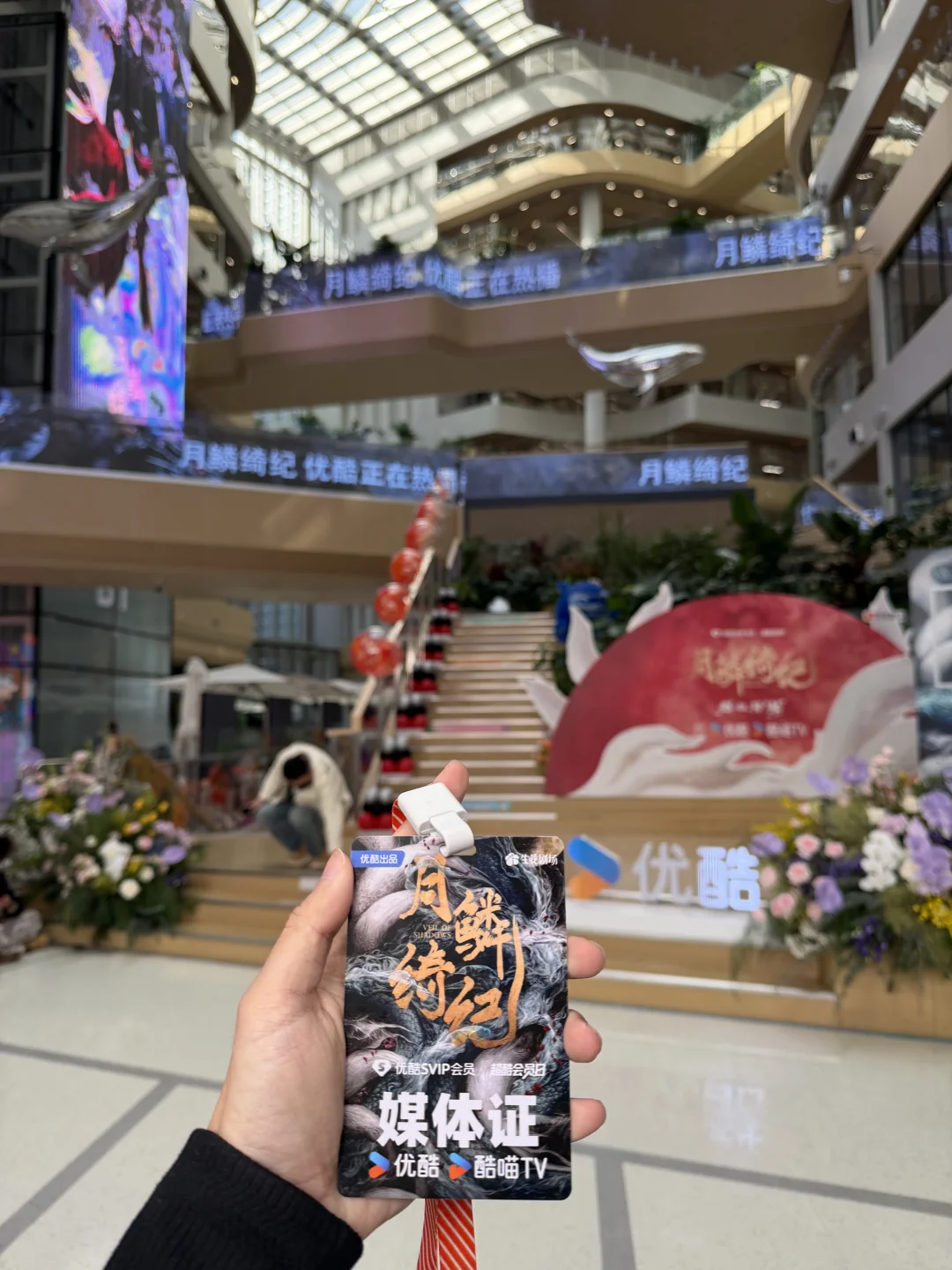 坐等鞠婧祎！！！月鳞绮纪扫楼我来啦！！！