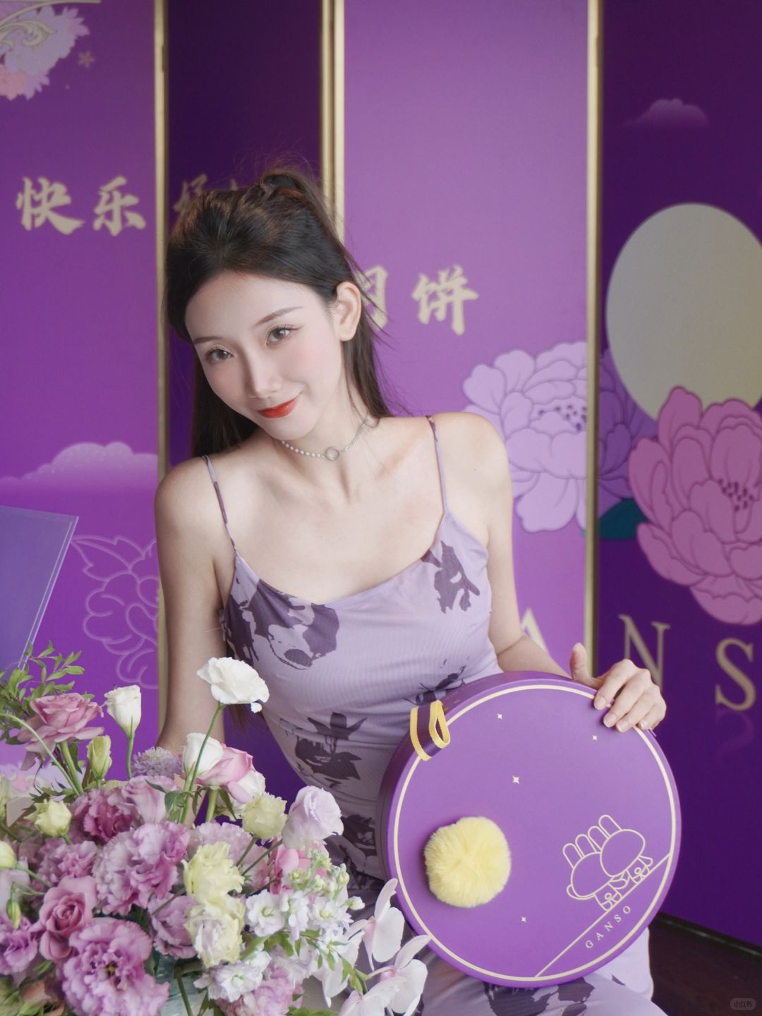 记录生活｜受邀参加元祖品鉴会的一天