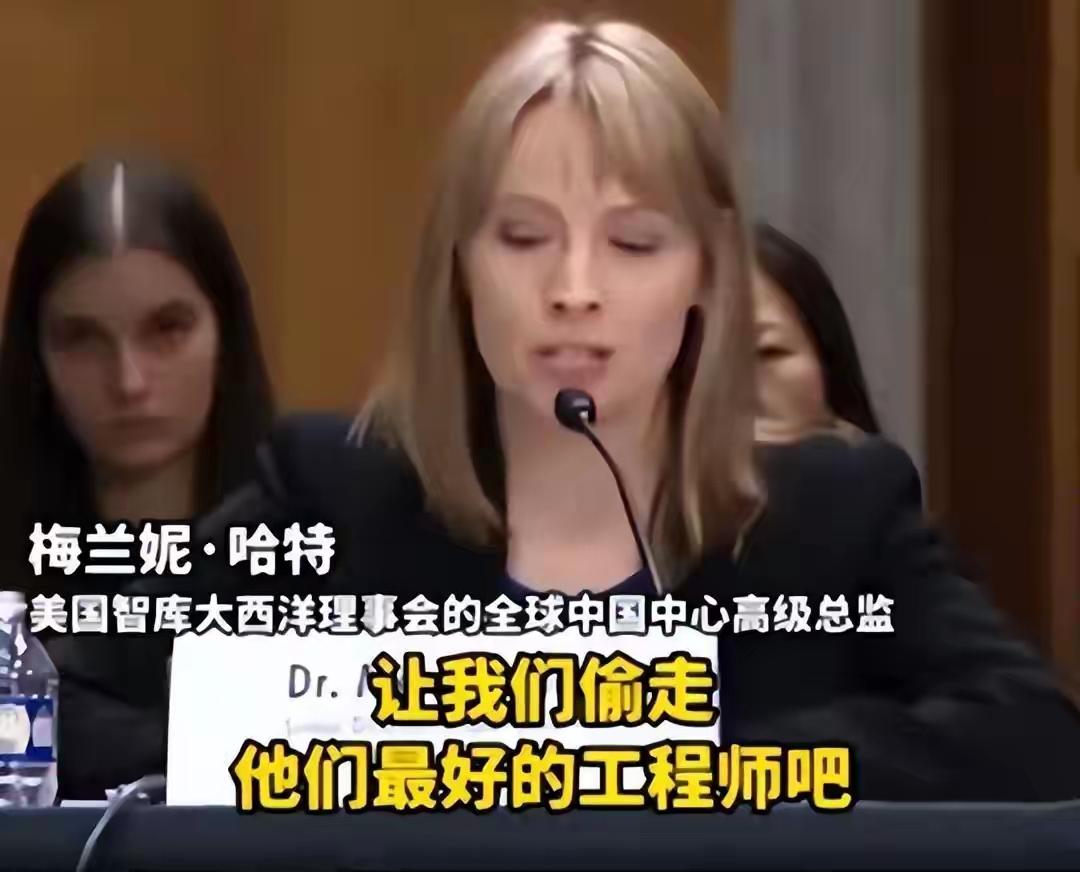 炸锅！美国砸1亿美元年薪疯抢中国顶尖人才，一周挖走4人，这场人才保卫战必须赢🔥