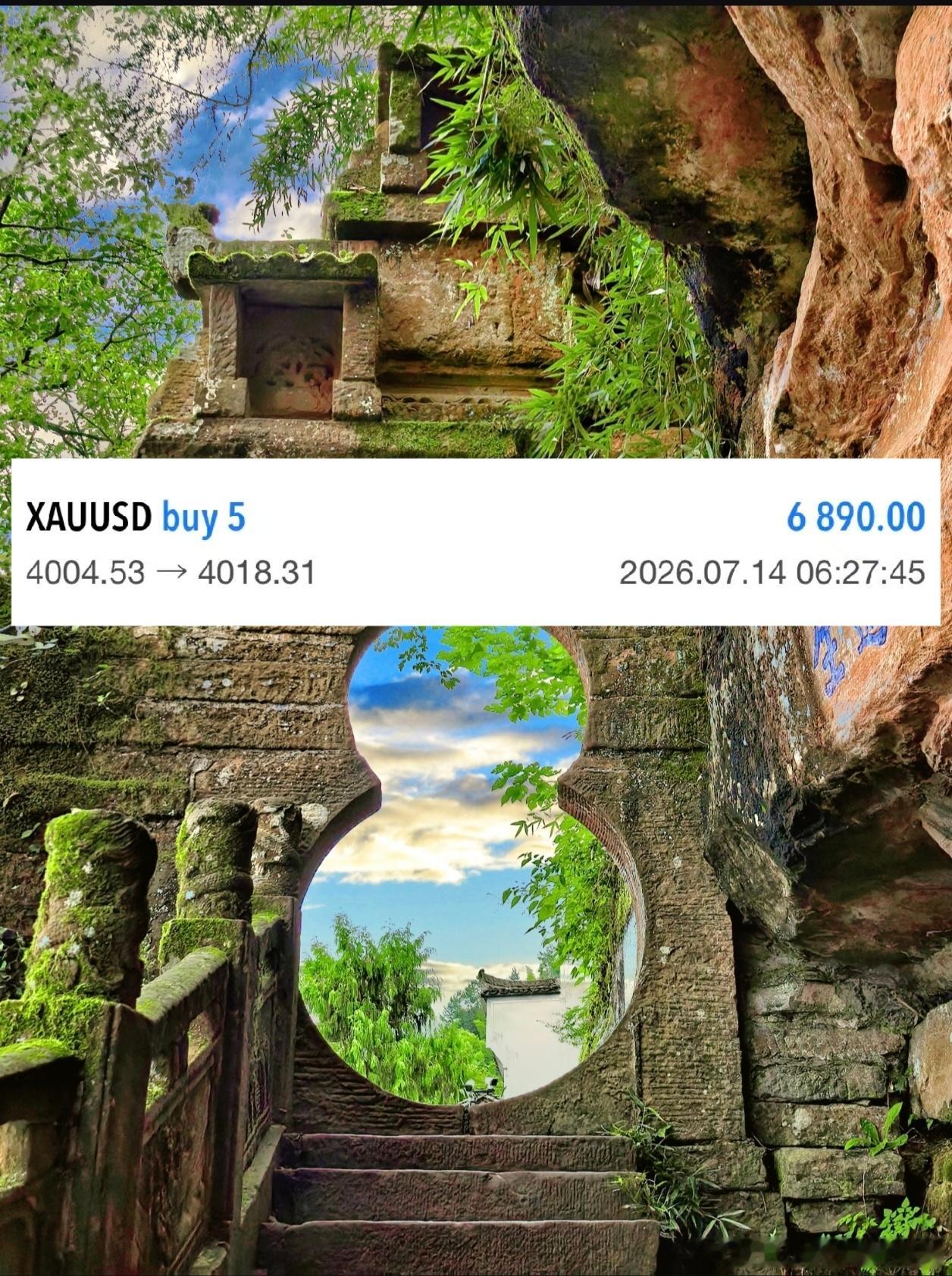 日内 1 连胜4004→ 4018  哆 洛带 7000叨 别扯什么运气，赚米全