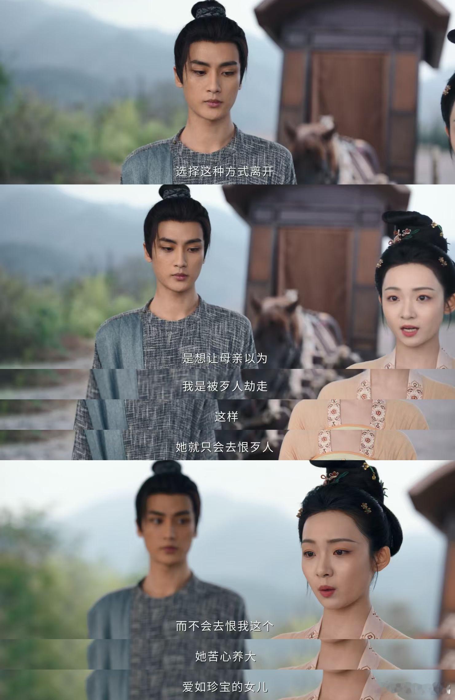 《唐诡》吊胃口一流！全员恶人暗藏心机，剧情反转不断，三季仍猜不对凶手！ 