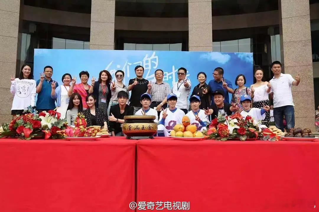 十年前，我们的少年时代1王俊凯 王源 易烊千玺开机路透 